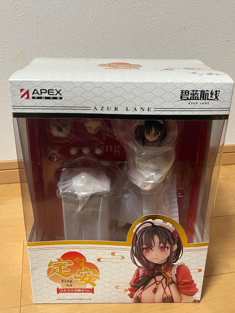 アズールレーン 定安 白玉柔憐Ver. 1/7 完成品フィギュア [APEX]