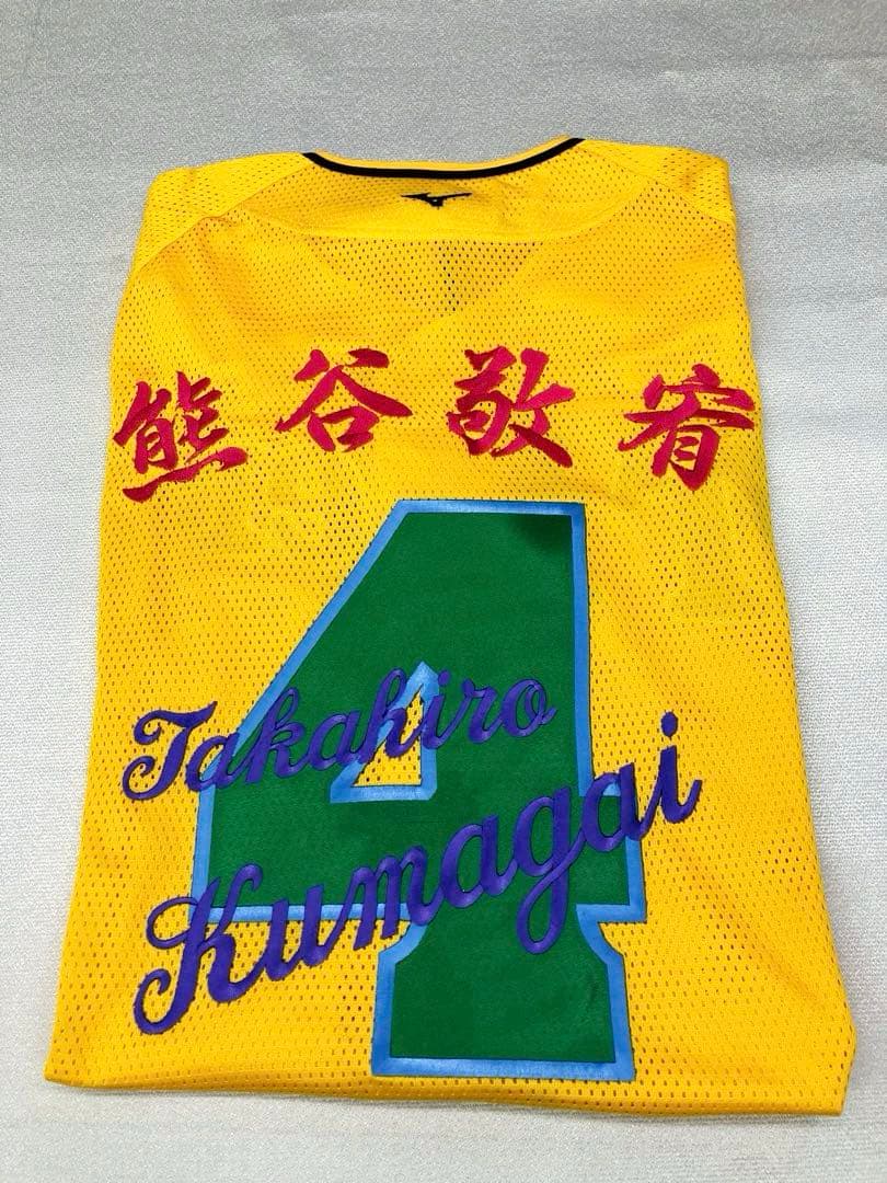 【新品訳あり】熊谷　阪神　ユニフォーム　オリジナル刺繍