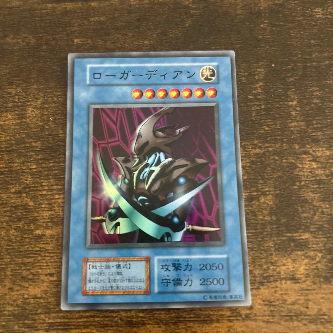 遊戯王カードセット初期　美品