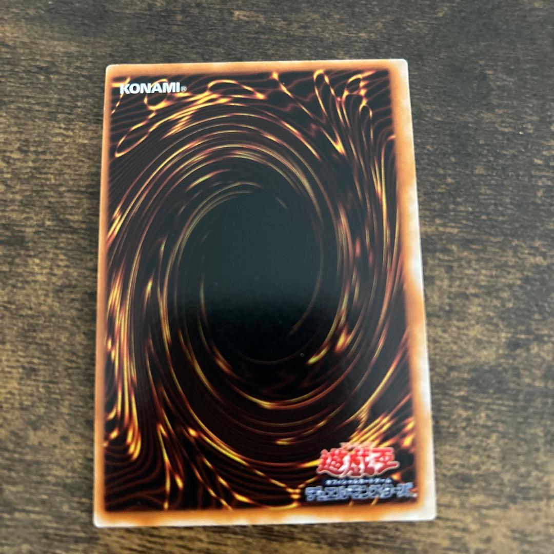 遊戯王カードセット初期　美品