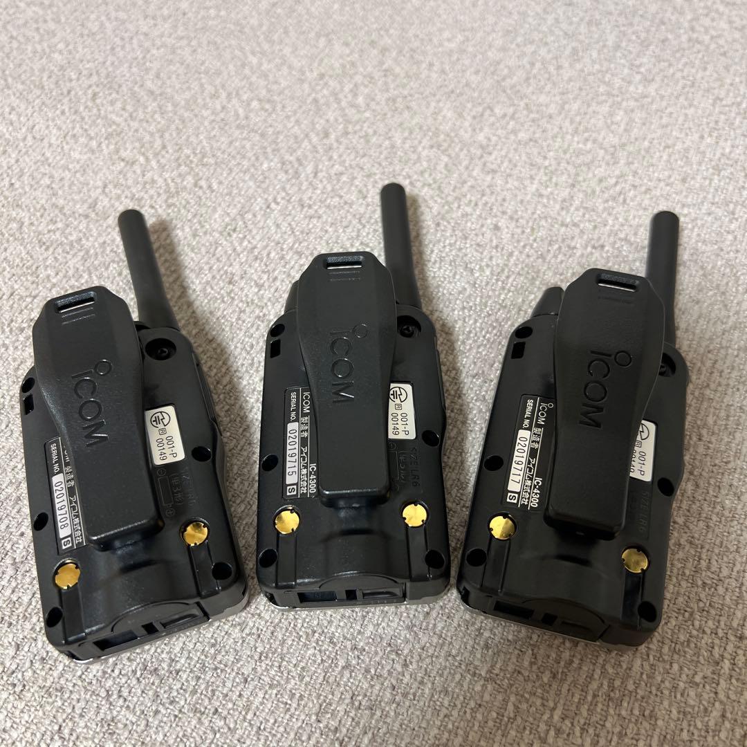 ICOM IC-4300 アイコム　IC4300 トランシーバー 3台セット