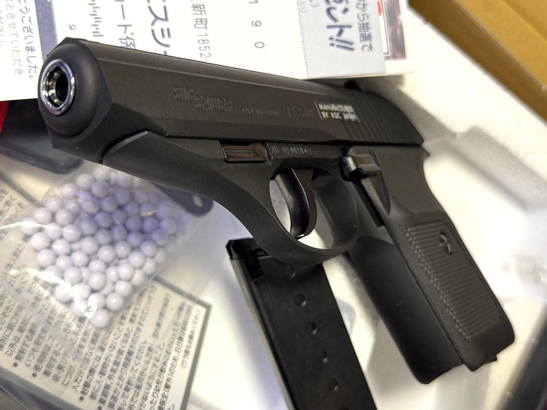 KSC HW SIG SAUER P230 プレミアムマガジン ガスガン