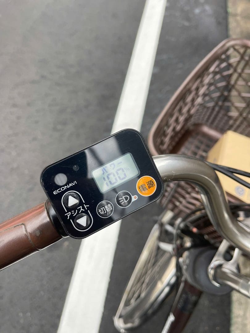 16Ahパナソニック電動アシスト自転車26CPNA18
