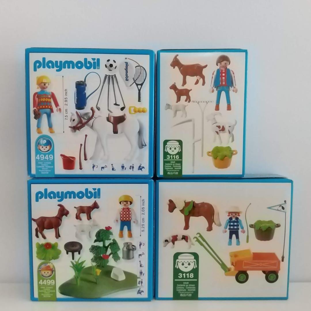 未開封品　プレイモービル 牧場セット