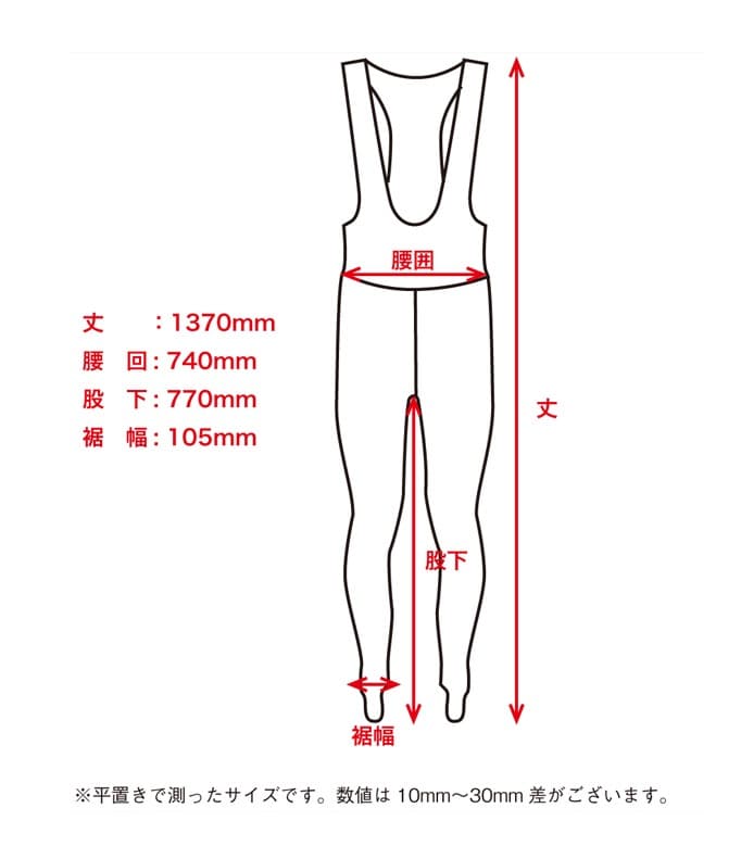 ASSOS ビブショーツ ロングビブショーツ AIR BLOCK Lサイズ