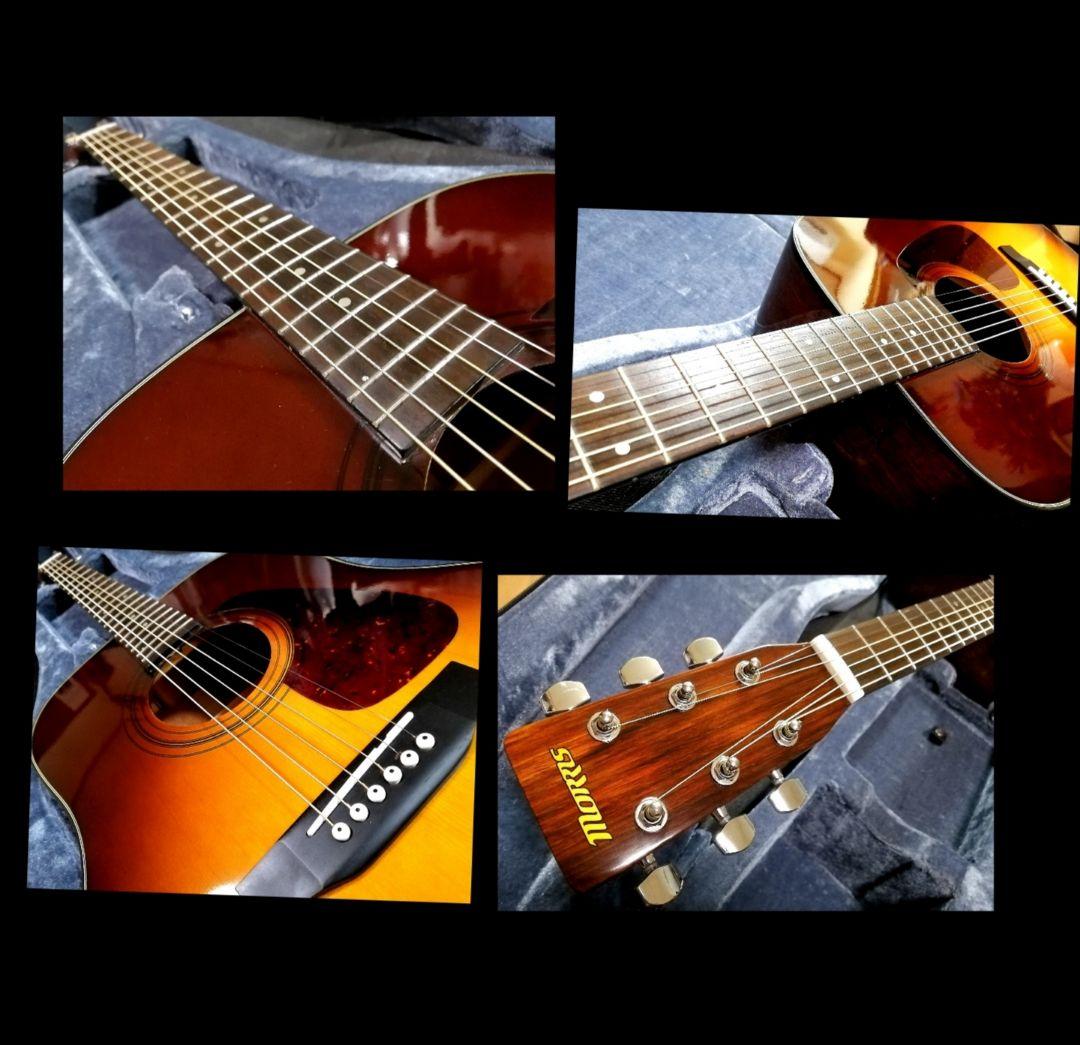 ★美品★Morris MD-256TS