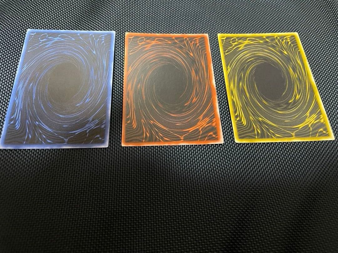 遊戯王 三幻神 シークレット 3枚セット