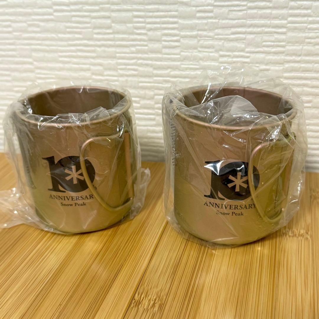 【2個セット】peak 台湾 10周年 限定 チタンシングルマグ 300