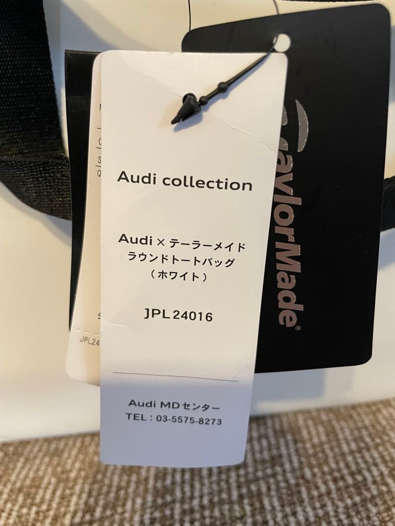 アウディ テーラーメイド コラボ ラウンドトートバッグ ホワイト