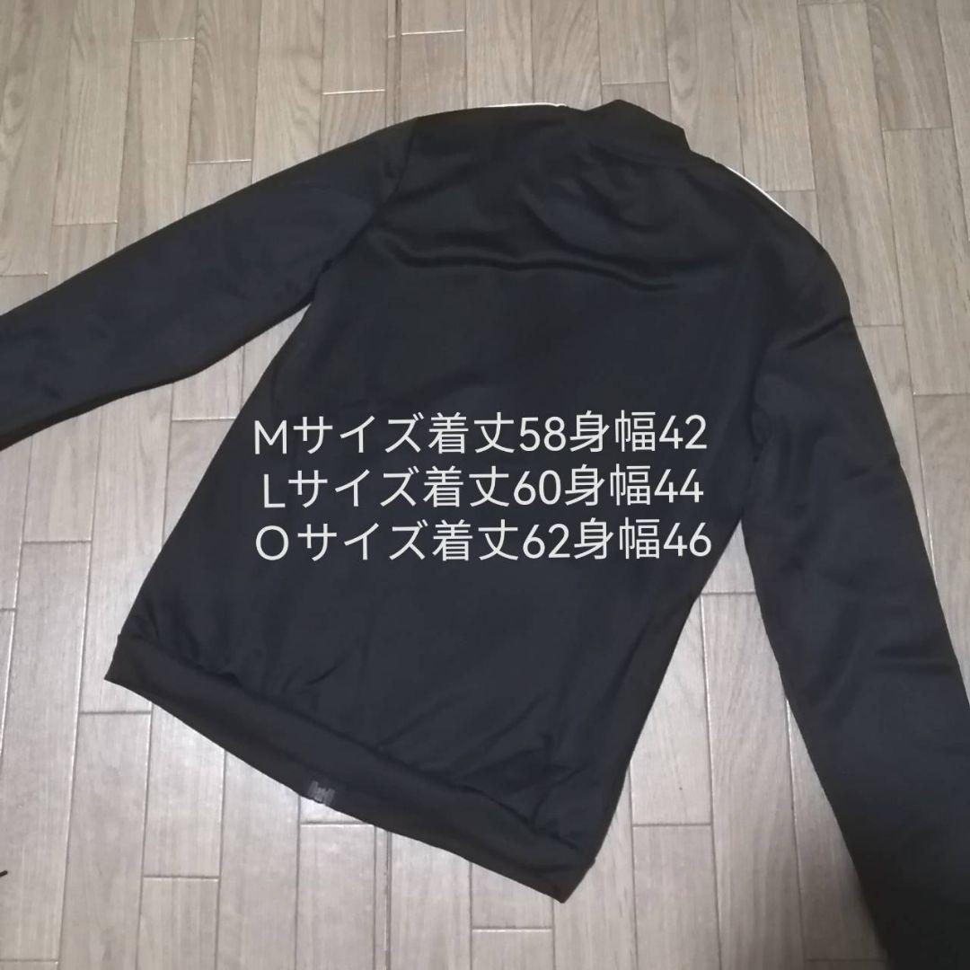 【人気上下セット】新品　adidas レディースL ジャージ セットアップ