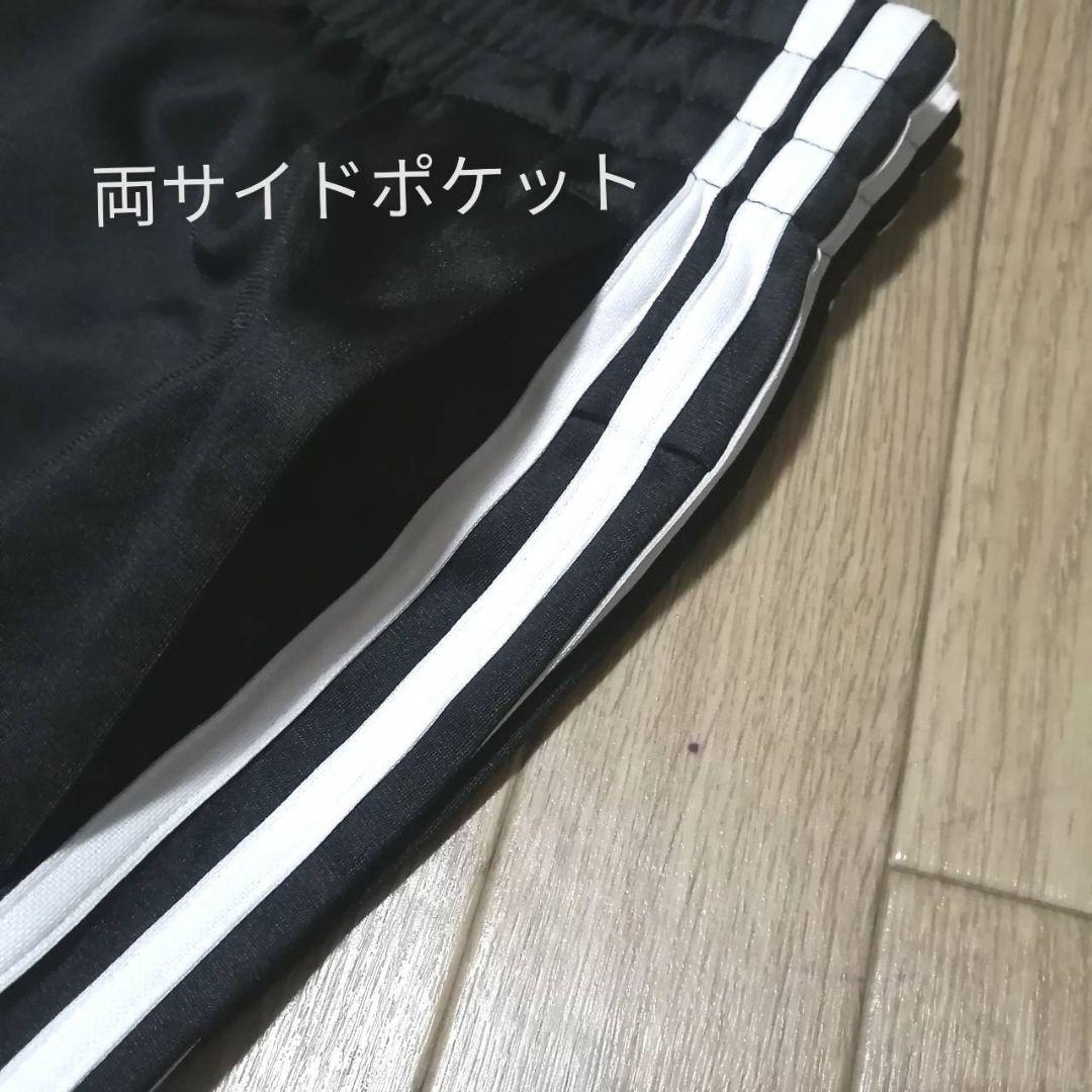 【人気上下セット】新品　adidas レディースL ジャージ セットアップ