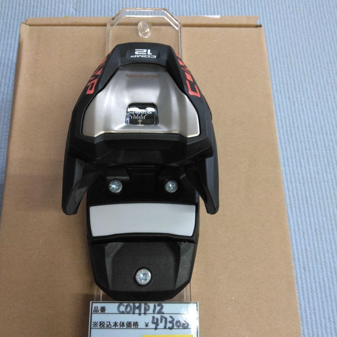 MARKER COMP 12 ビンディング、解放値4-12、未使用・新品