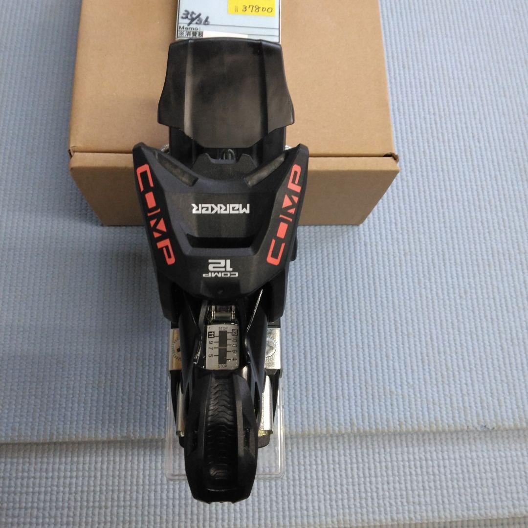 MARKER COMP 12 ビンディング、解放値4-12、未使用・新品