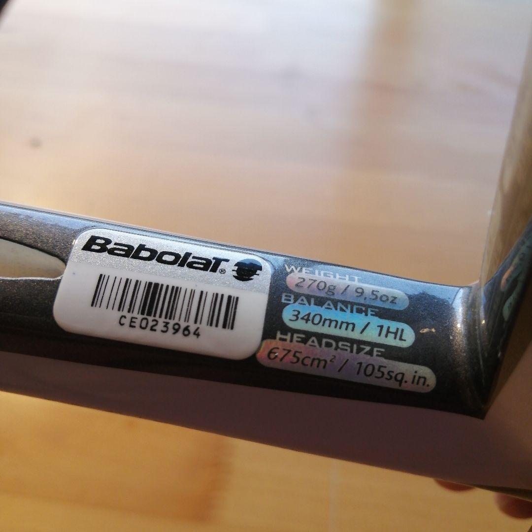 バボラ　Babolat　サイドドライバーズ Y105　テニスラケット