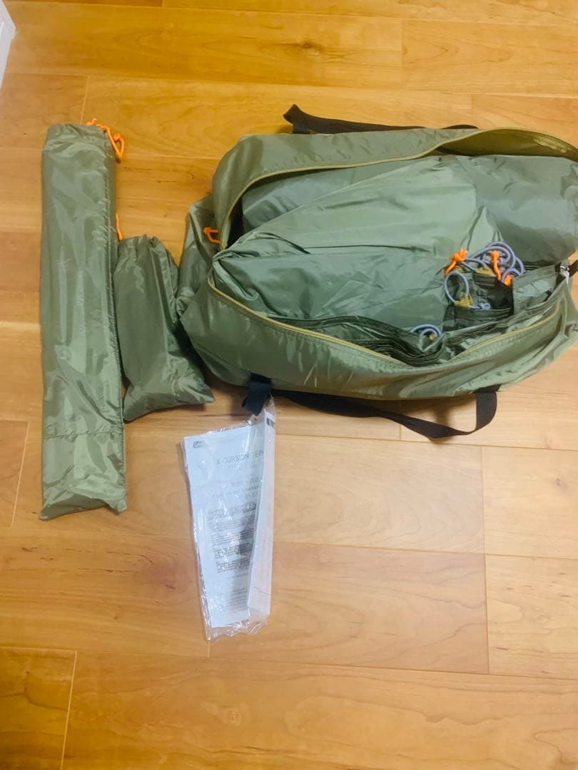 X-Cursion Teepee /325 テント Amazon限定カラー