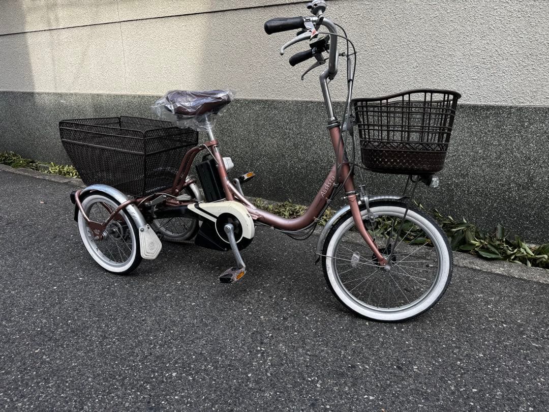 379番　全車両格安販売‼️ 20インチ 3輪　電動アシスト　充電器付