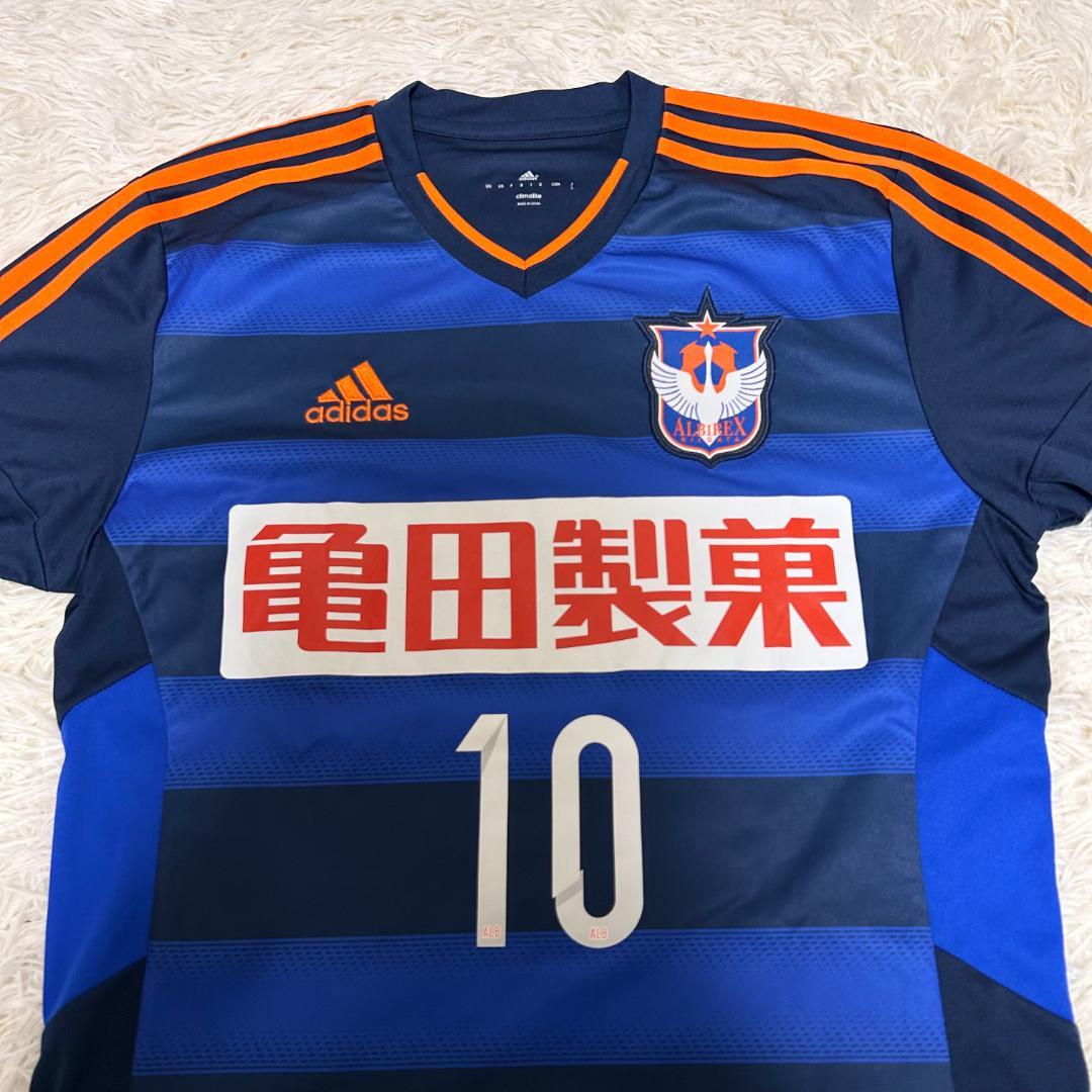 レア　新潟アルビレックス　サッカー　ユニフォーム　ラファエル　シルバ　L