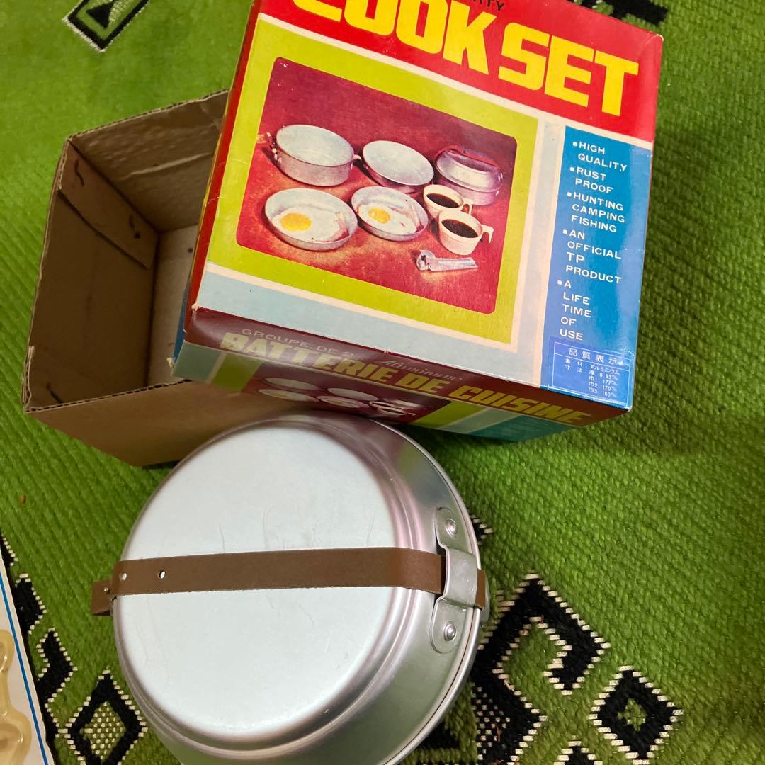 アウトドア用品　昭和レトロ　レジャー用品　レトロ　キャンプ用品