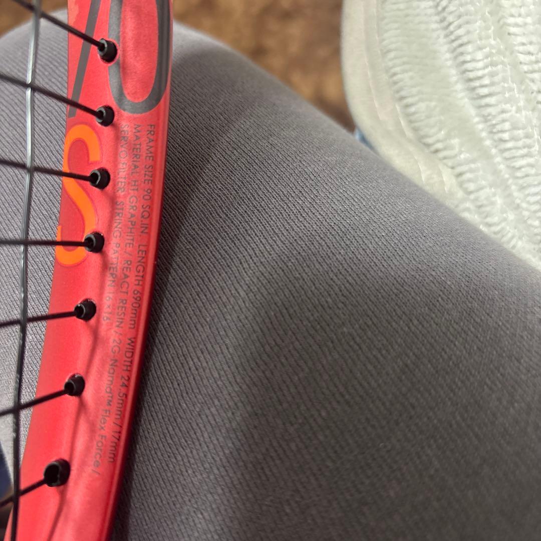 YONEX GEOBREAK 軟式テニスラケット
