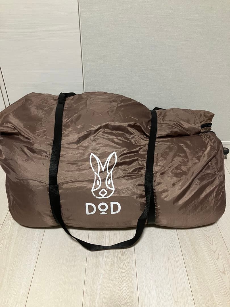 DOD わがやのシュラフ　WAGAYA 寝袋 ブラウン
