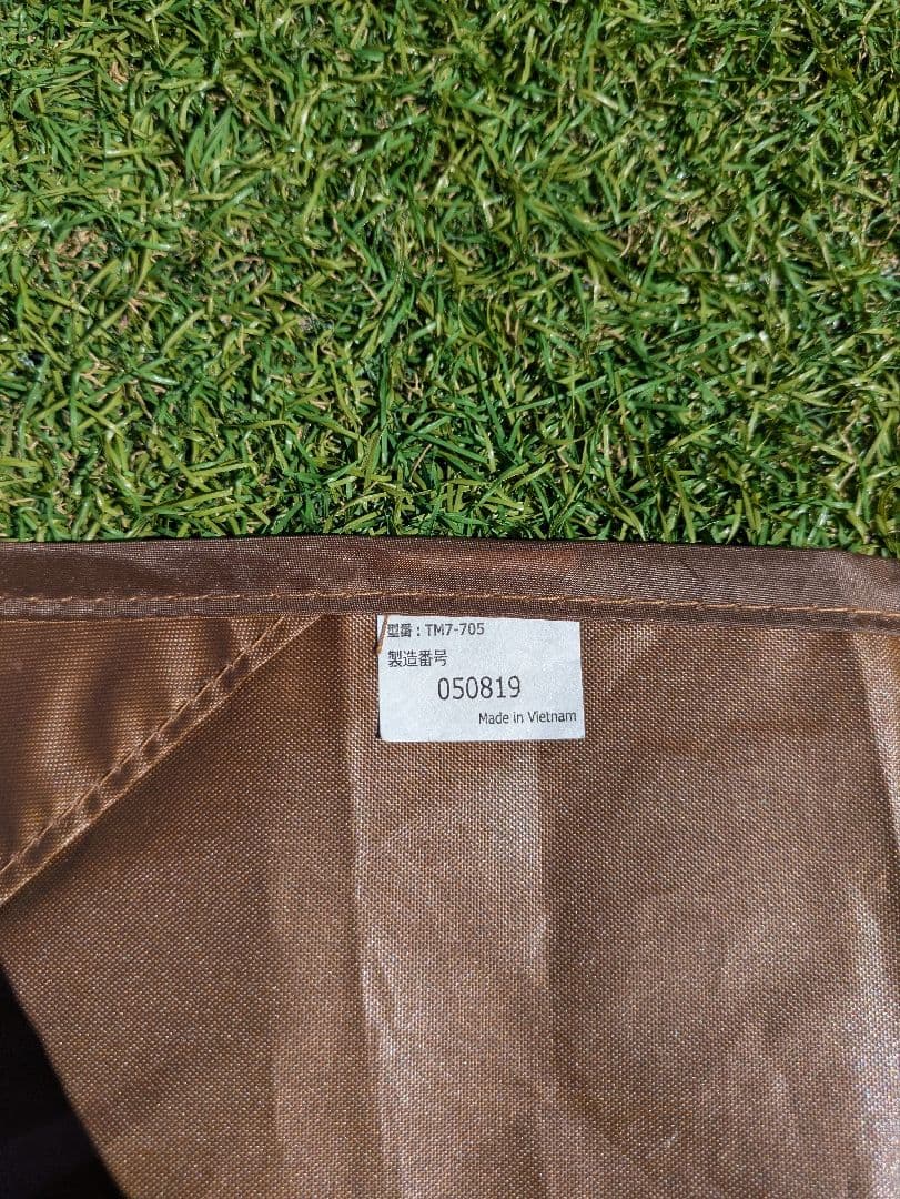 DOD カマボコテント3L用マットシートセット　ブラウン