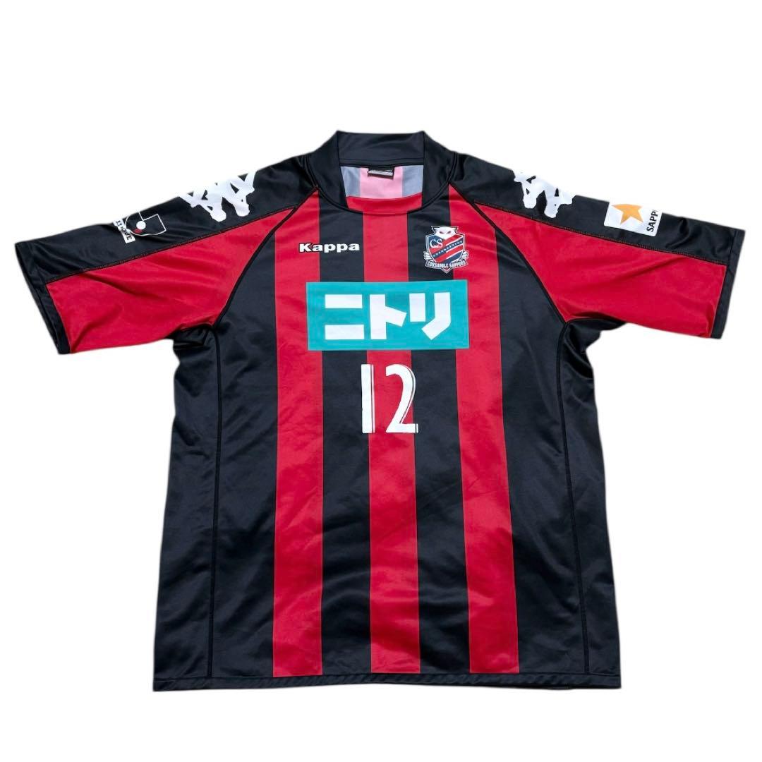 【北海道コンサドーレ札幌】2007-2008ユニフォーム(XOsize)ニトリ