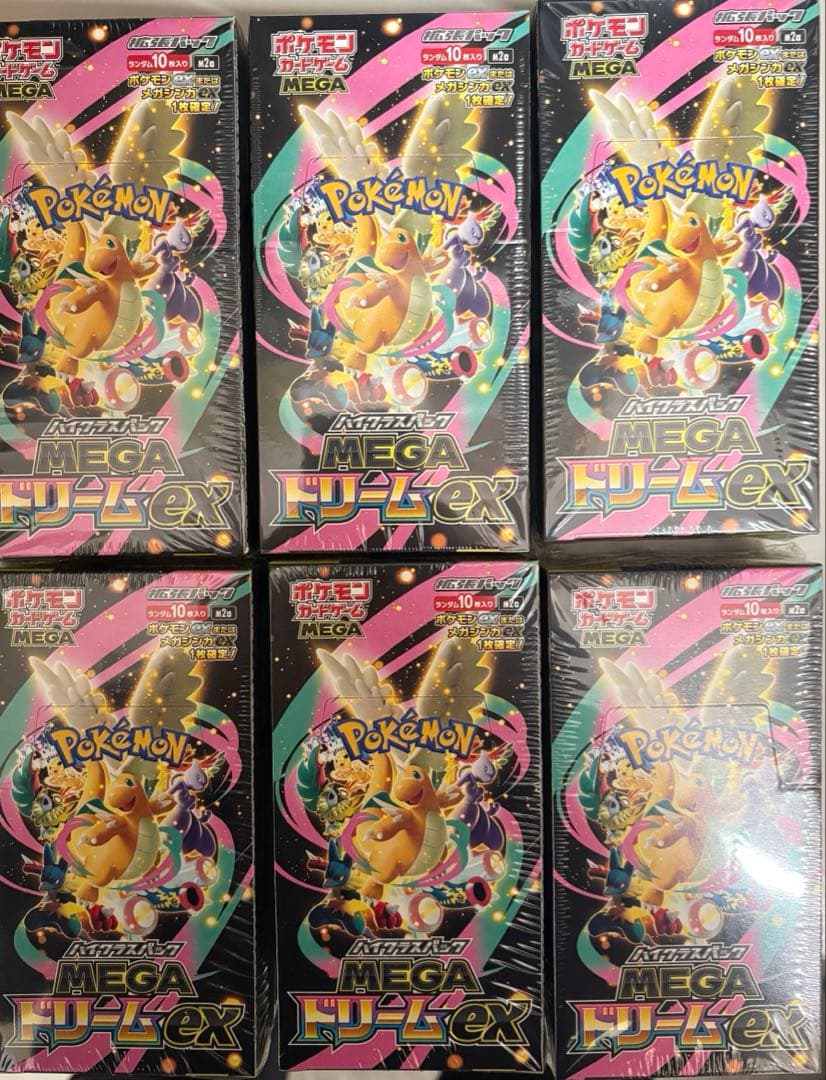 ポケモンカード メガドリーム6ボックス シュリンク付