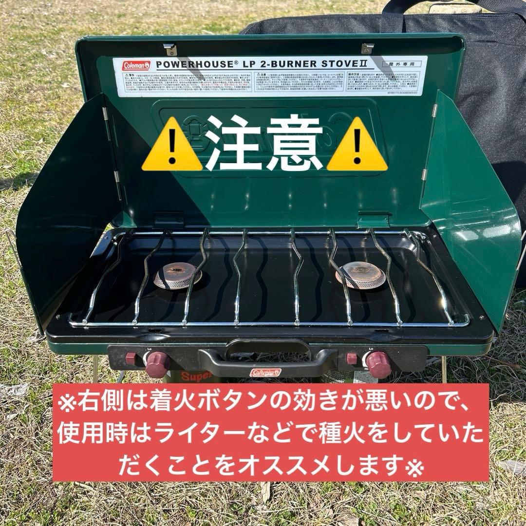コールマン　ツーバーナーコンロ　アルパインデザイン　2WAY キッチンテーブル