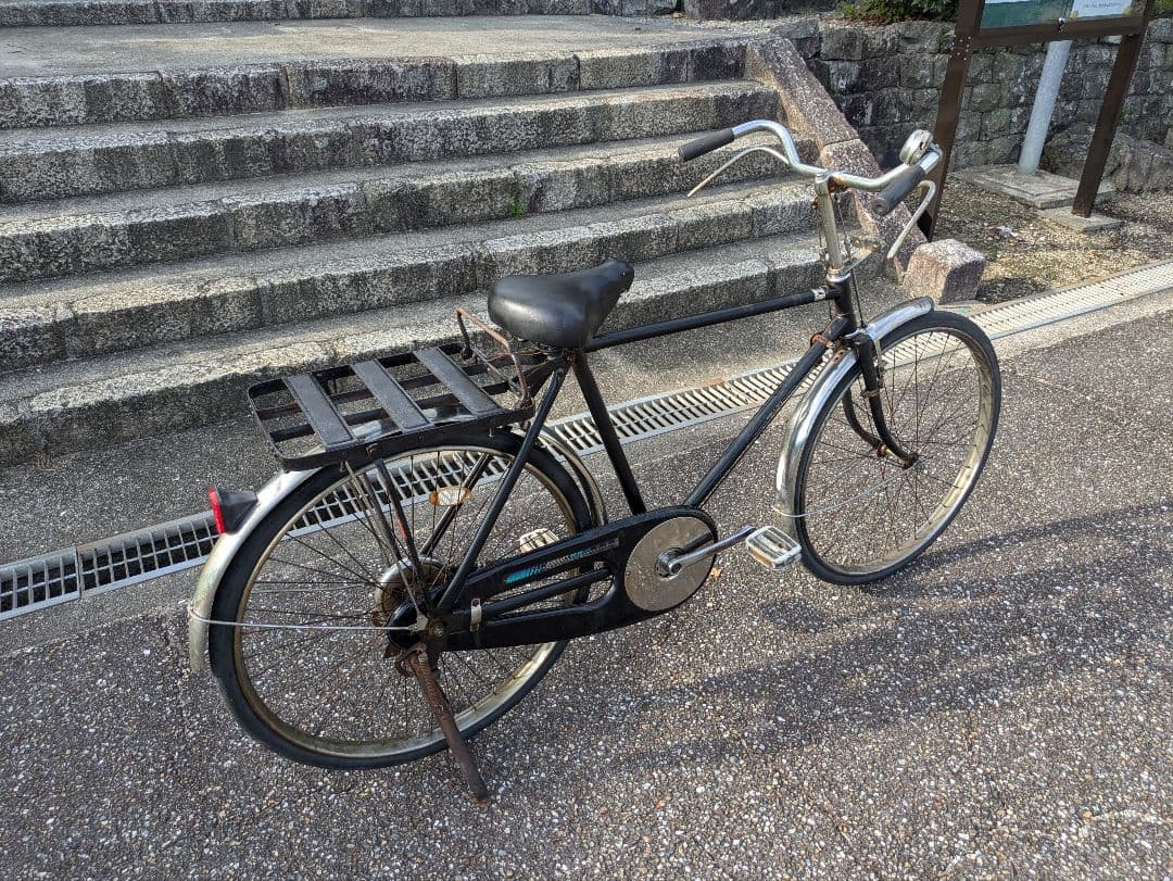実用車 昭和 レトロ 自転車 ビンテージ ロッドブレーキ