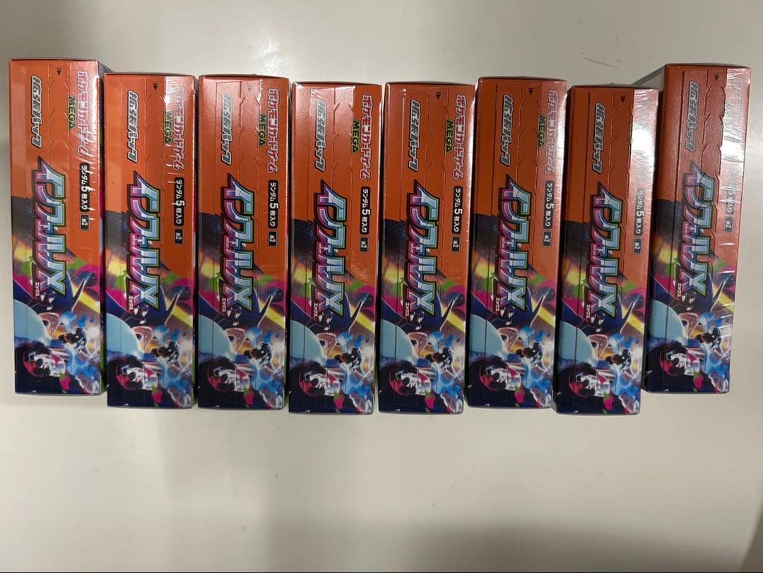 【新品＆シュリンク付き】ポケモンカードゲーム インフェルノX 8BOX