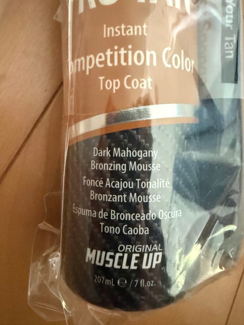 その他 Protan Instant Competition Color TopCoat