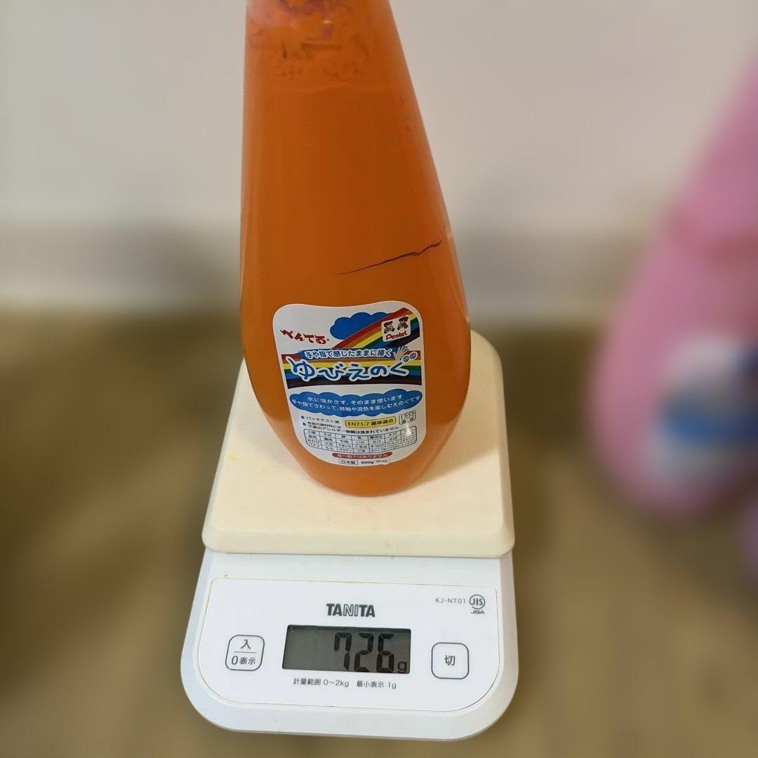 ぺんてる ゆびえのぐ 8色 日本製水性絵の具 フィンガーペイント 半分は未使用