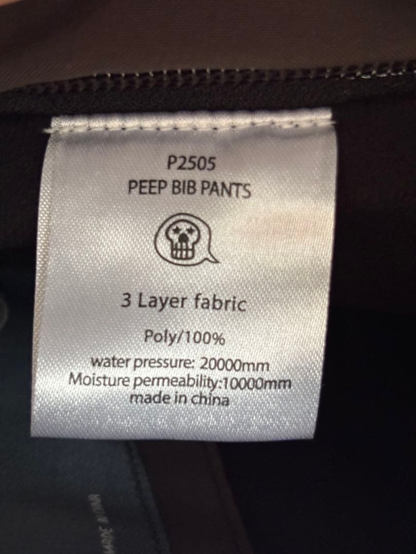 Unfudge アンファッジPEEP BIB PANTS（タグ付き試着のみ）
