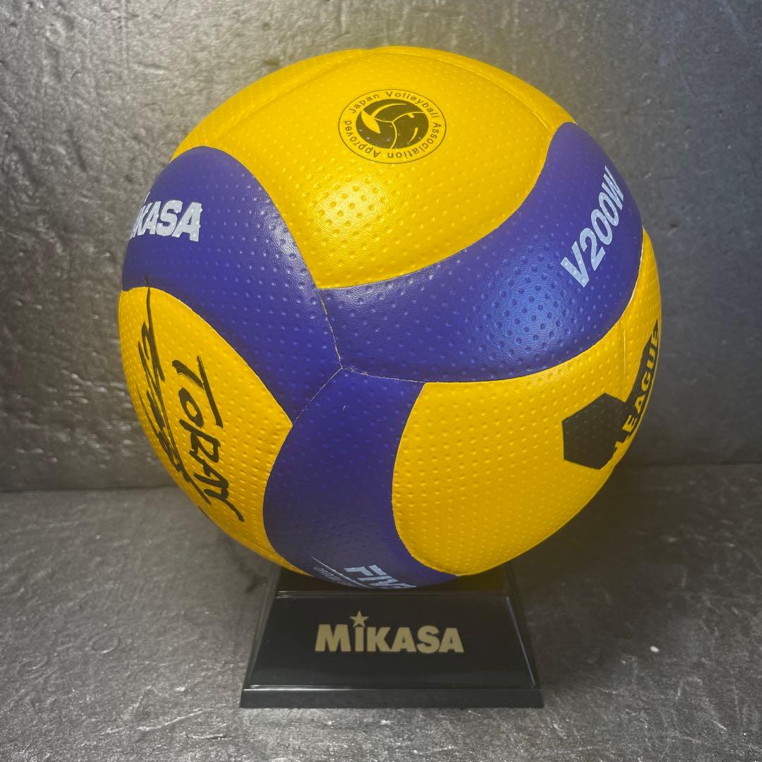 レア商品 Mikasa V200W 5号球 バレーボール 富田将馬選手サイン入り