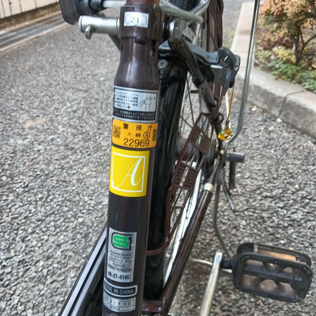 LIXILビバ24インチ自転車