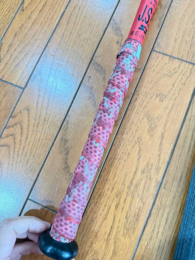 SSK マイナスバット バットケース付き　80cm/580g