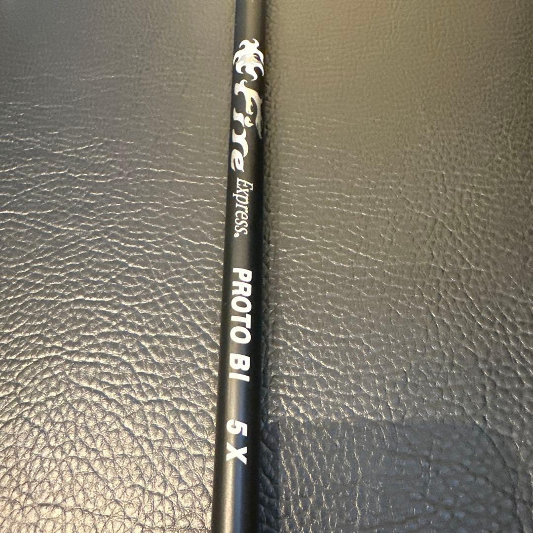 ファイヤーエキスプレス　Fire Express PROTO BI 5X 1W用