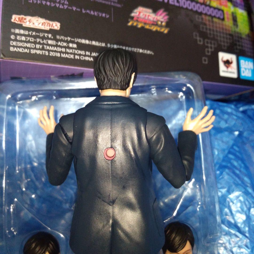 S.H.Figuarts 仮面ライダーゲンム　セット