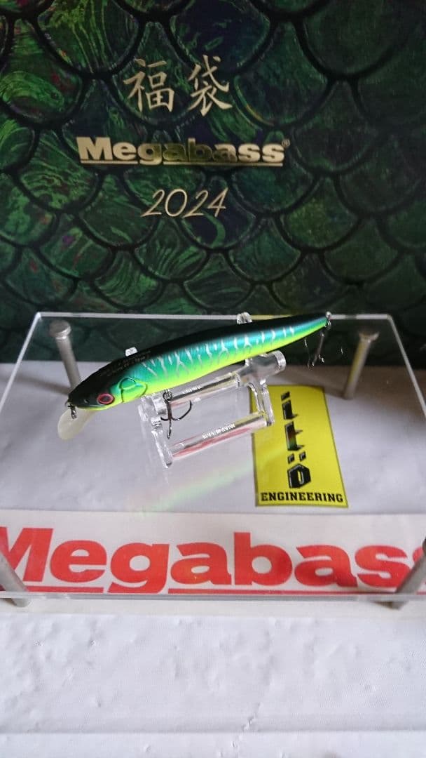 メガバス ito ビジョン95 オールド'04 マットタイガー 実釣未使用品