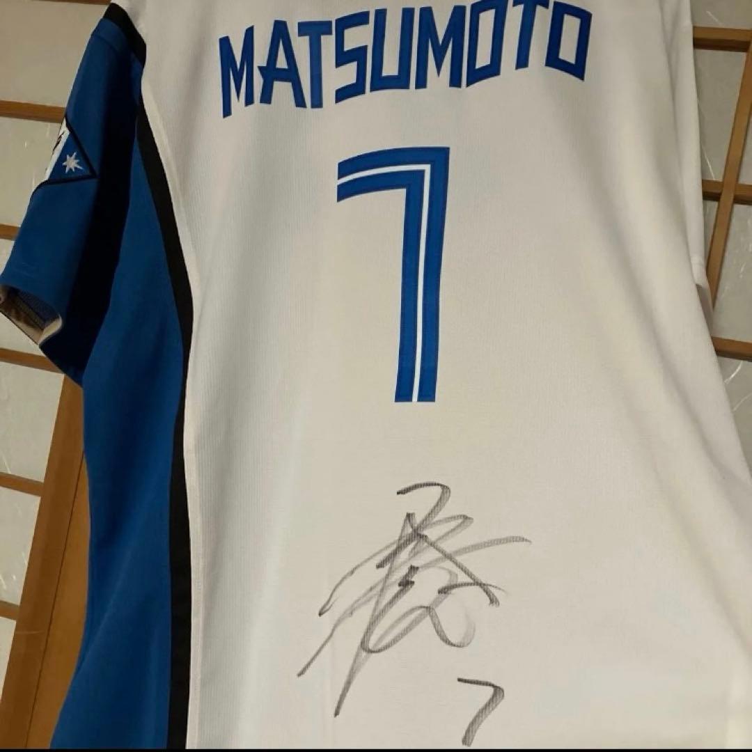 北海道日本ハムファイターズ サイン入りユニフォーム 松本剛 #7 L 2025