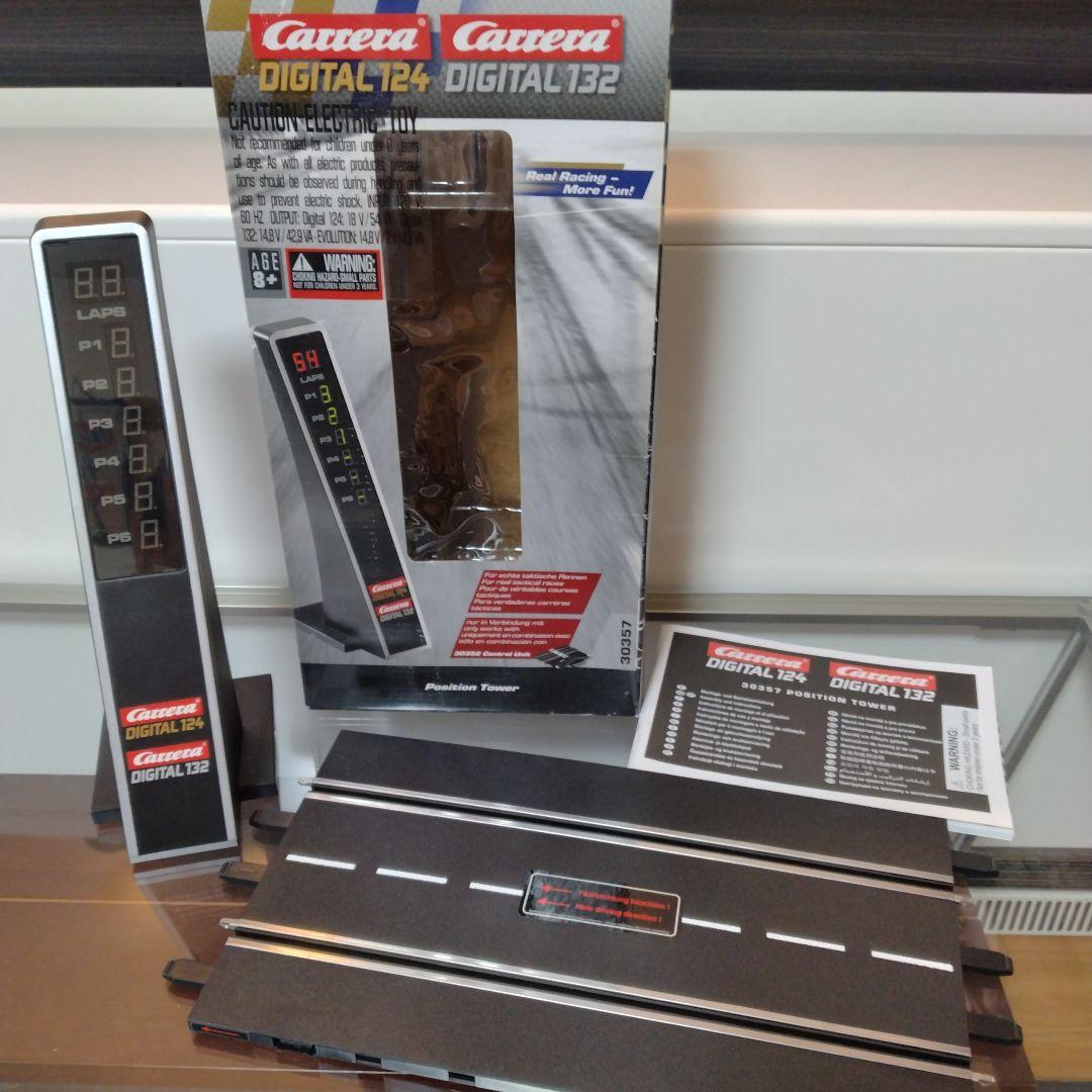 CARERA DIGITAL 132 DAYTONA スロットカー+別売13点付