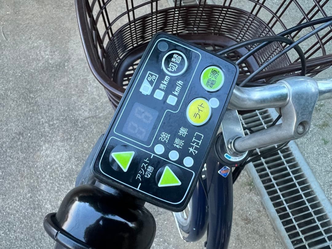 ブリジストン　電動アシスト自転車