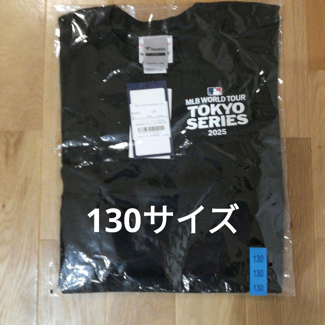 MLB 東京シリーズ　キッズ Tシャツ 130 黒