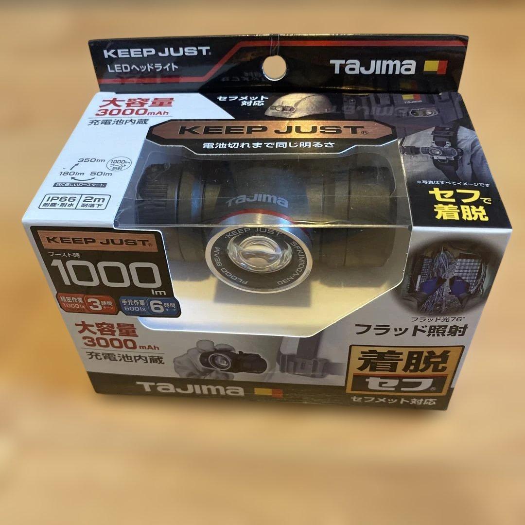 タジマ セフヘッドライト KJM ブースト1000Im 新品未使用品