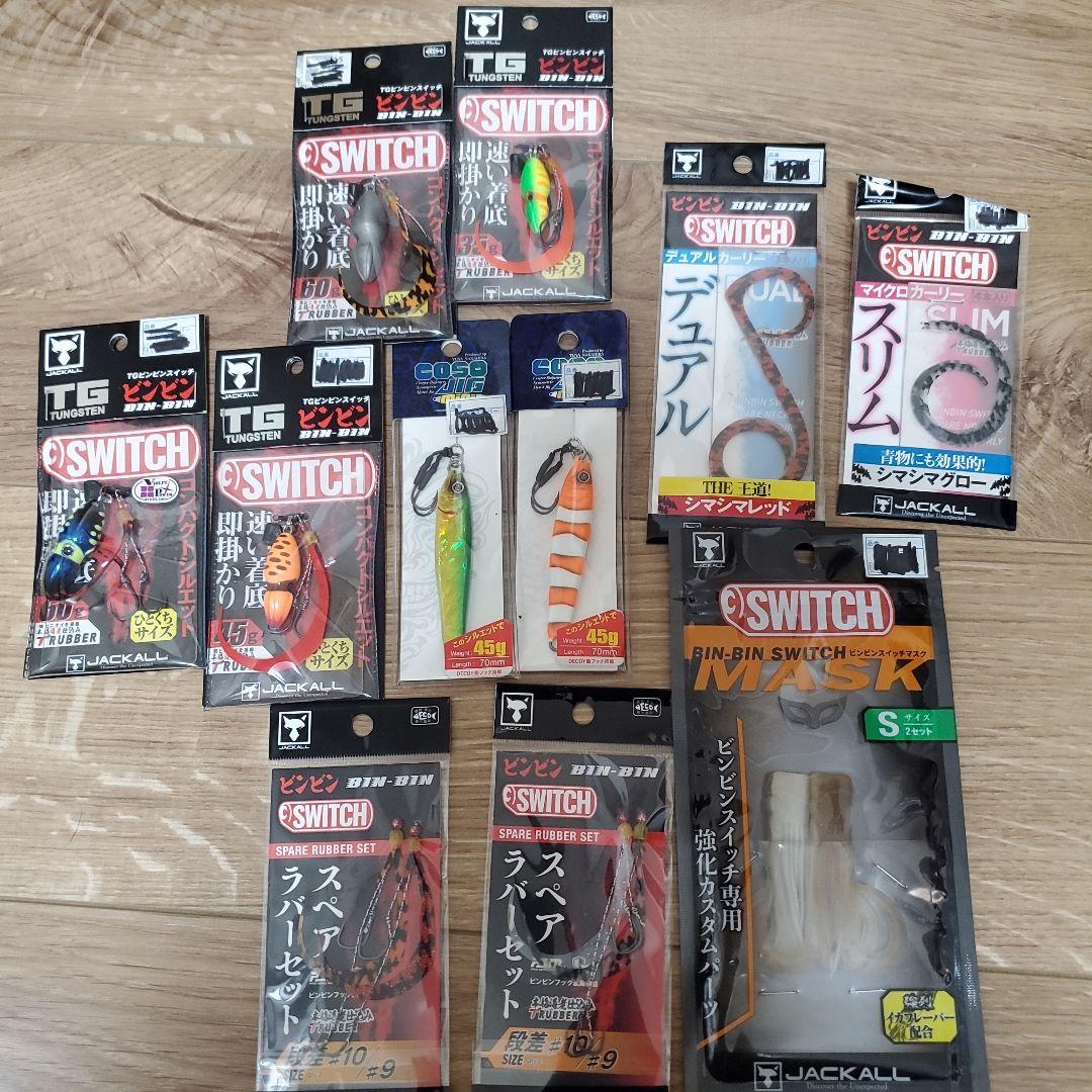 【お得な中古セット】18オシアコンクエスト CT 301HG