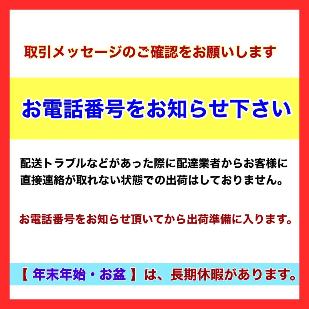L新品 フロアマット 180cm ブラック 黒 クッションマット レザー 座布団
