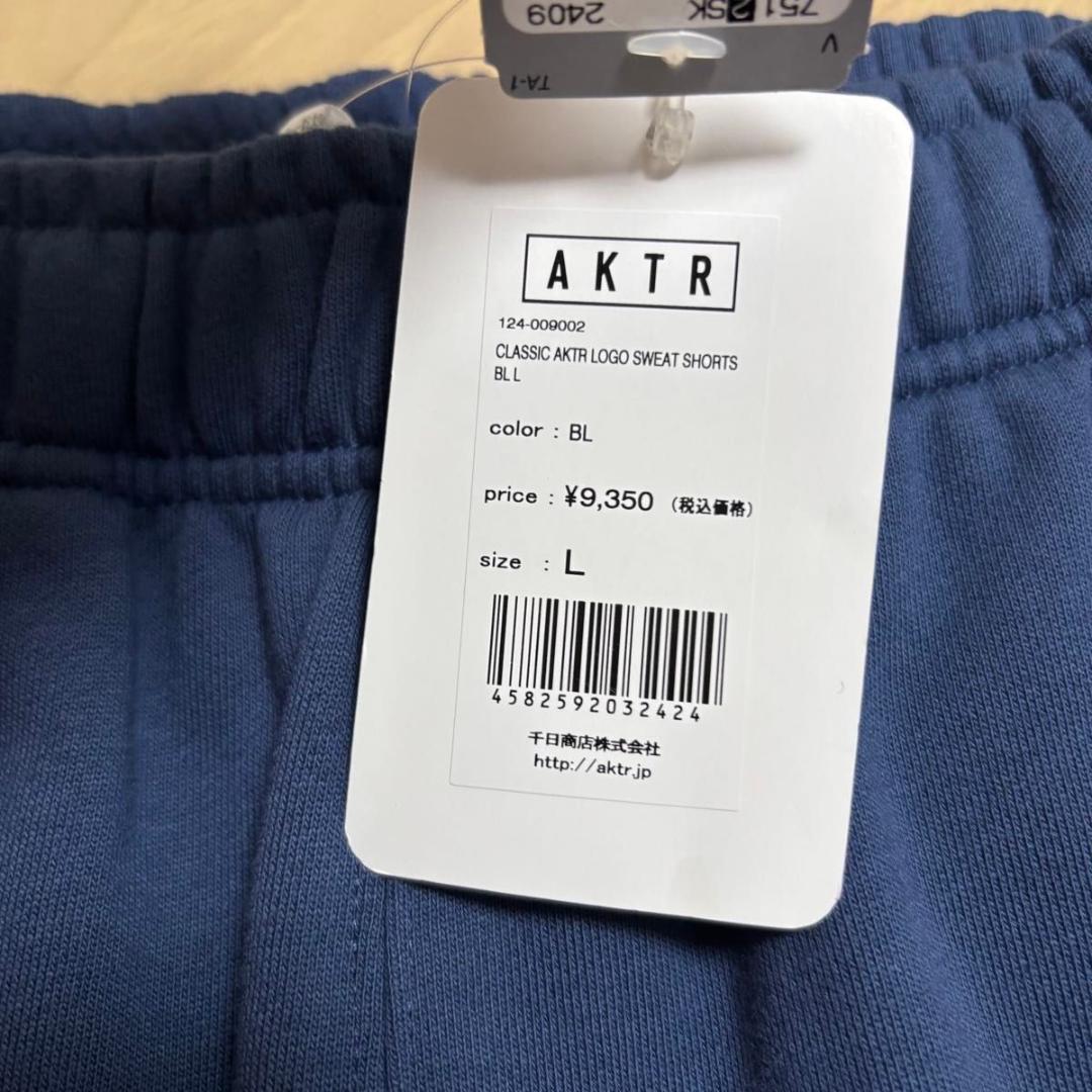 バスケットボールウェア CLASSIC AKTR LOGO スウェット ショーツ