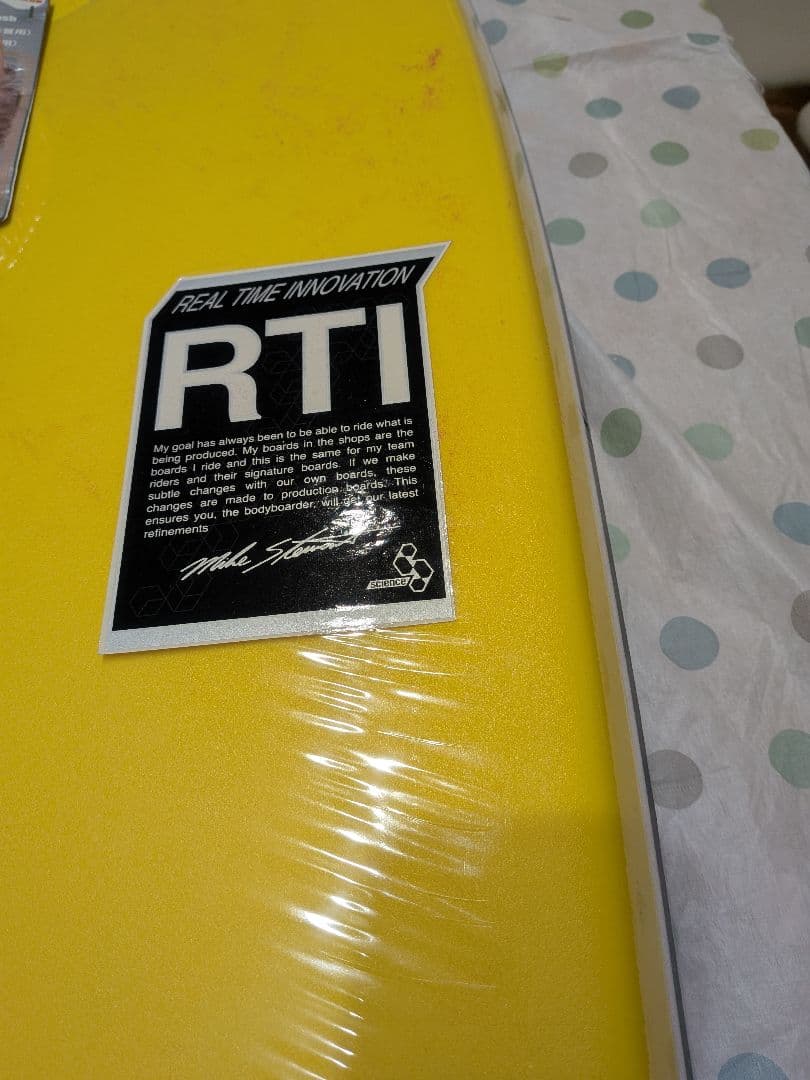 COMP ボディボード イエロー RTI