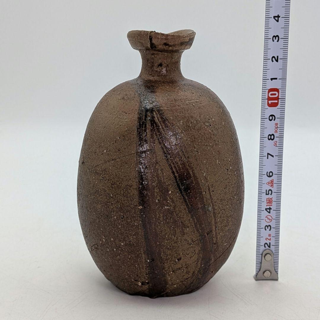 岡山県重要無形文化財 隠崎隆一 備前焼 徳利 共箱共布 とっくり 酒器 容器