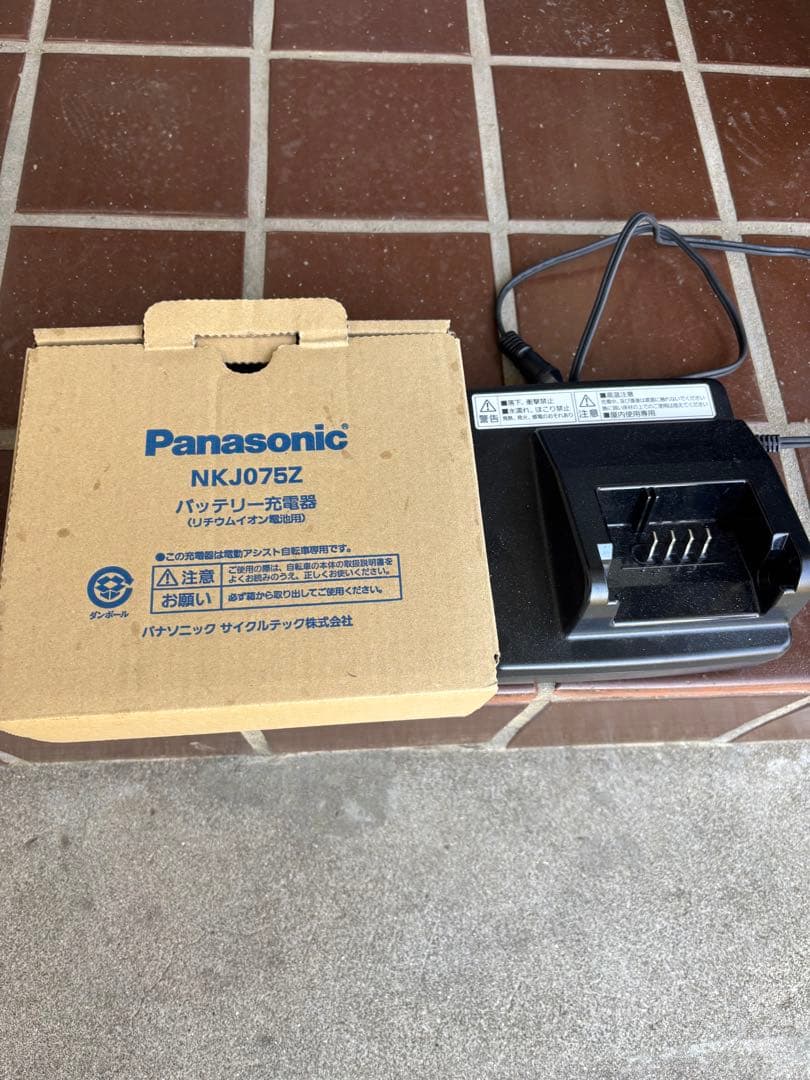 電動アシスト自転車 PanasonicBE-ELR835Tシルバー2022年性
